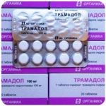 Трамадол 100 мг  Россия Органика в Темрюке
