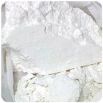 Кокаин Перу Cocaine Peru VHQ в Темрюке Кокаин Перу Cocaine Peru VHQ в Темрюке