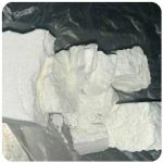 Кокаин Колумбия Cocaine Colombia VHQ 99% (fishscale) в Темрюке Кокаин Колумбия Cocaine Colombia VHQ 99% (fishscale) в Темрюке