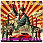 Бутират GHB 99,8%  VHQ концентрат (Oxy) в Темрюке