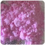 Кокаин Венесуэла розовый (Cocaine Venezuela) VHQ 98.9% в Темрюке Кокаин Венесуэла розовый (Cocaine Venezuela) VHQ 98.9% в Темрюке