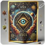 Россыпь Микс  (Spice, спайс) Mix в Темрюке