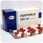 Лирика Пфайзер  Lyrica Pfrizer  (Прегабалин)  300 мг в Темрюке